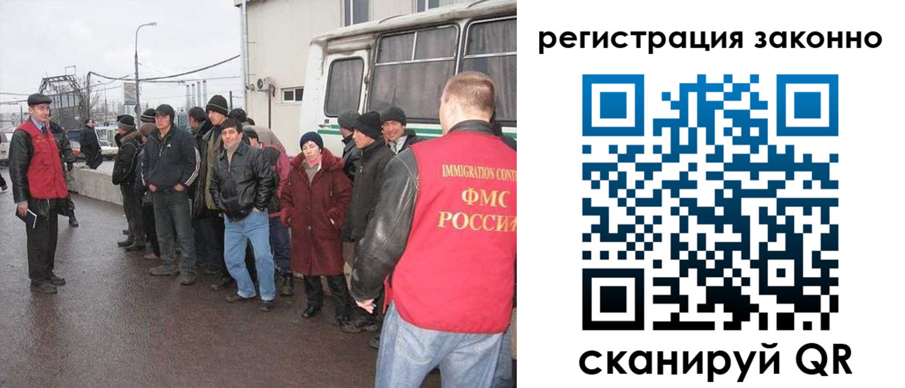 где прописаться в Нарьян-Маре
